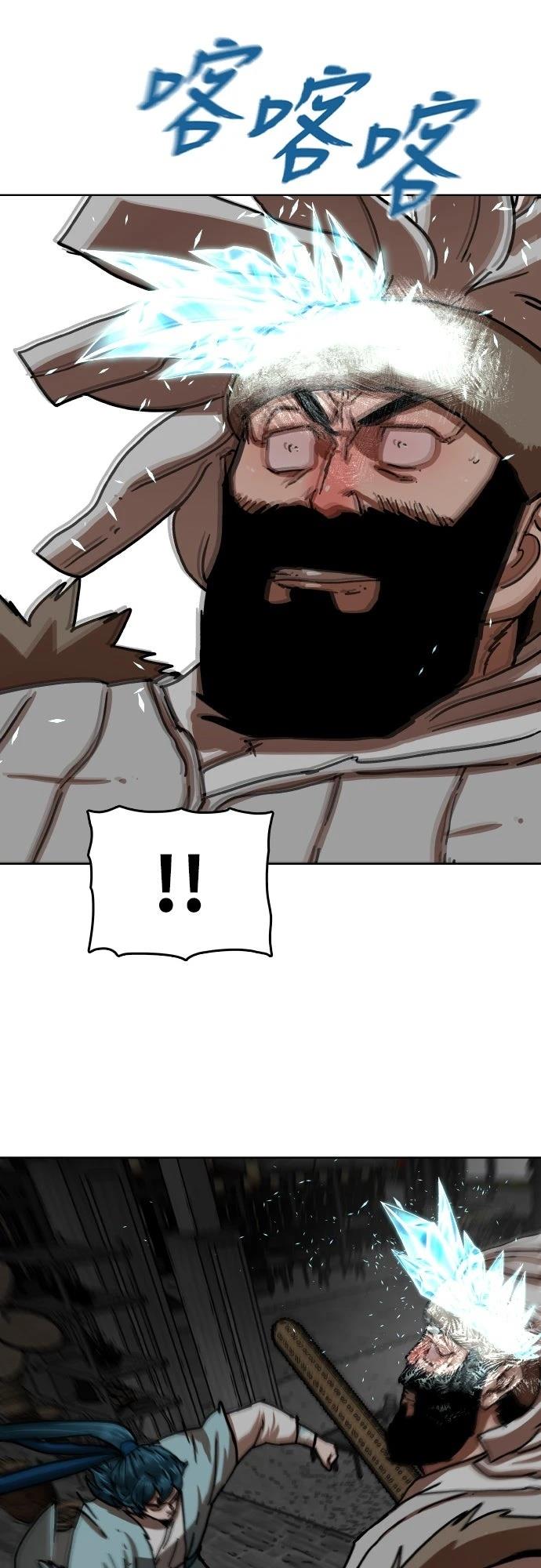 第31话17