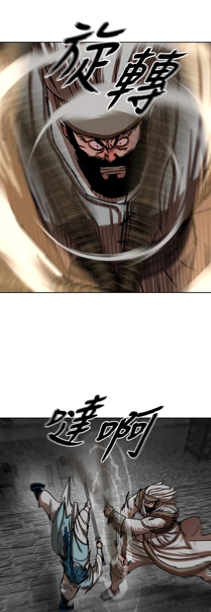 第31话23