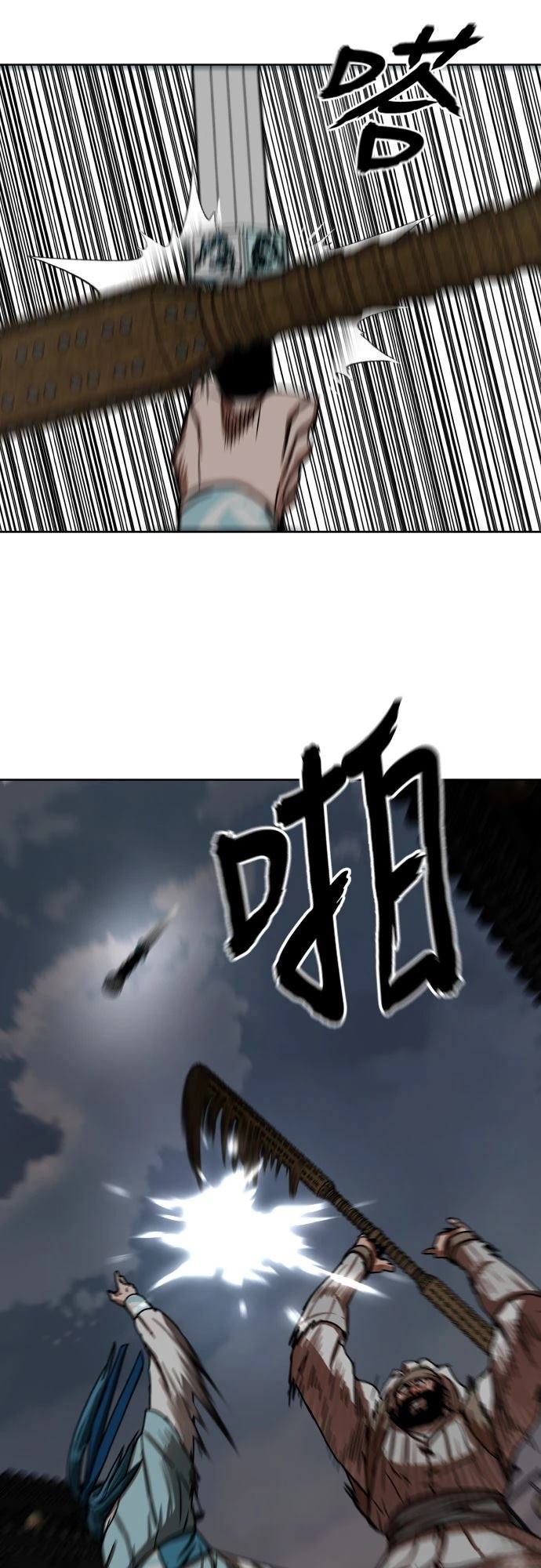 第31话25