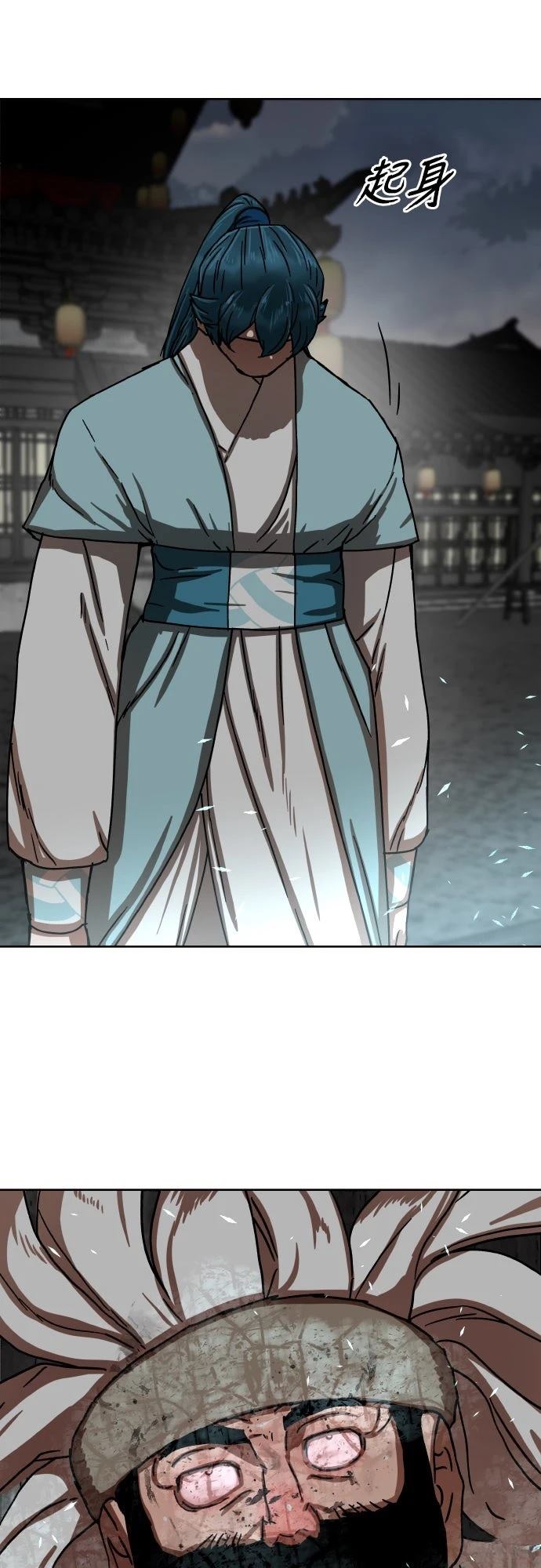 第31话47