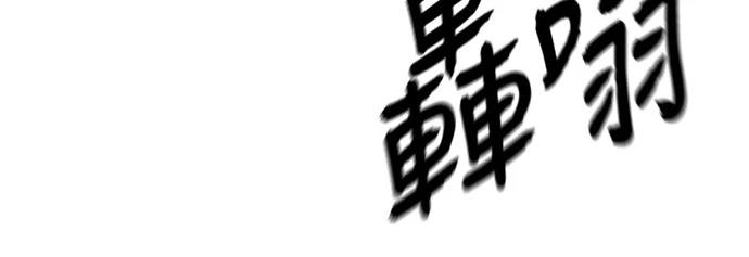 第31话5