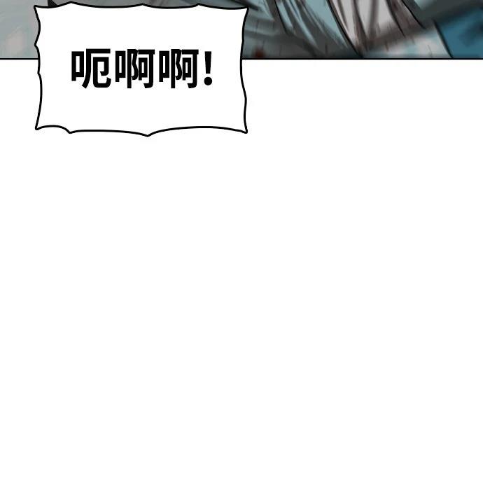 第31话57