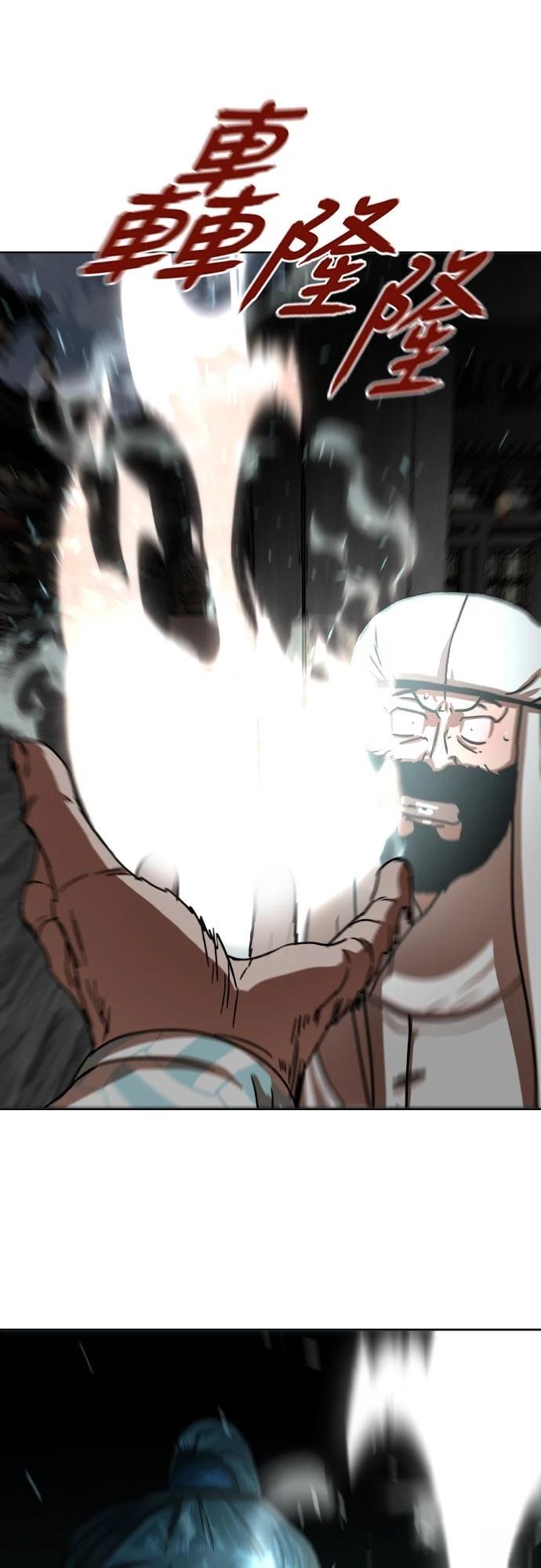 第31话62