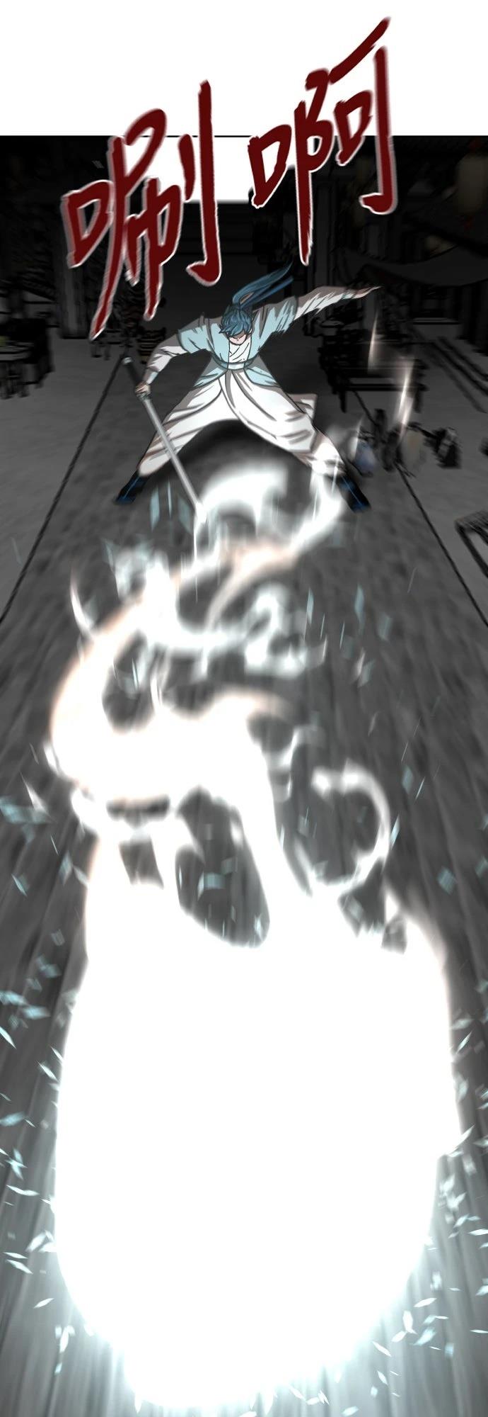 第31话64