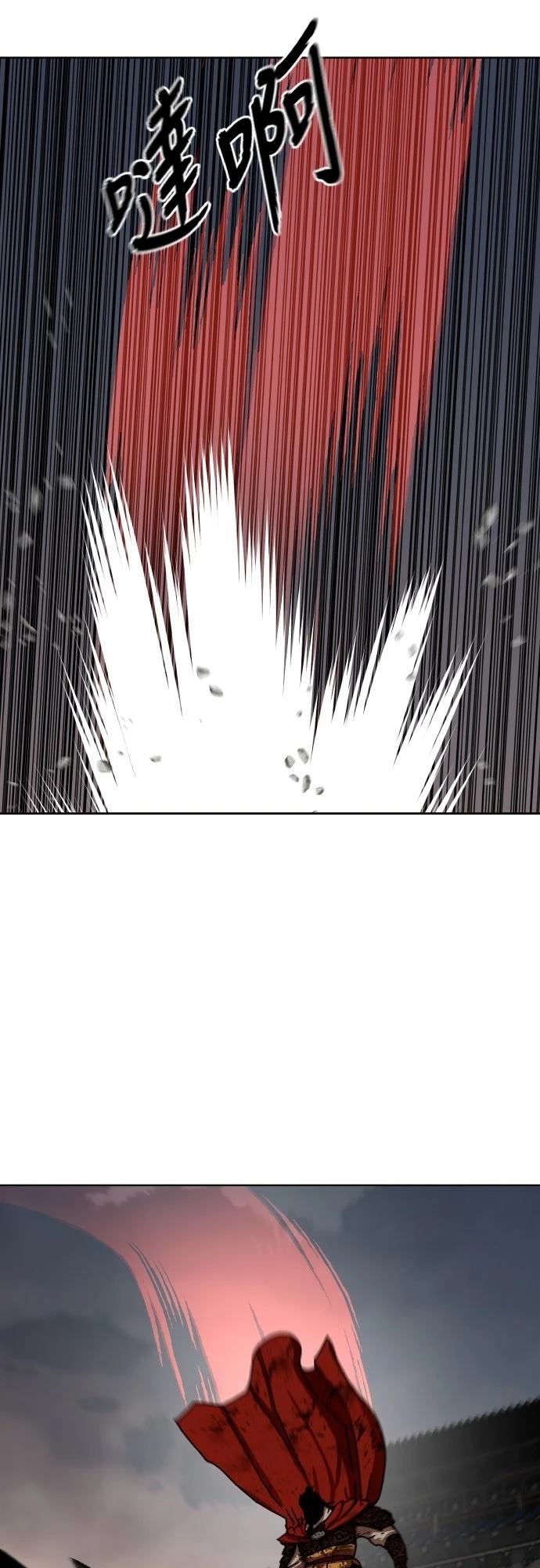 第31话78