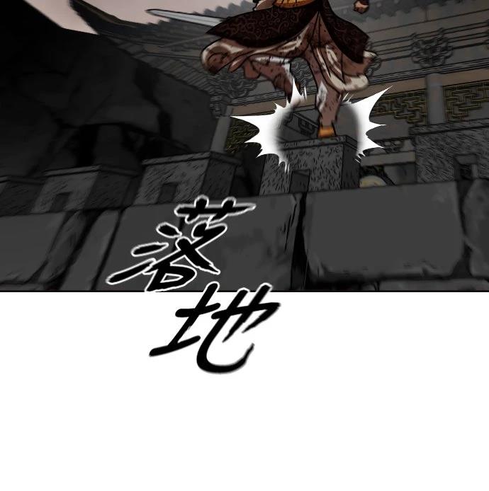 第31话79