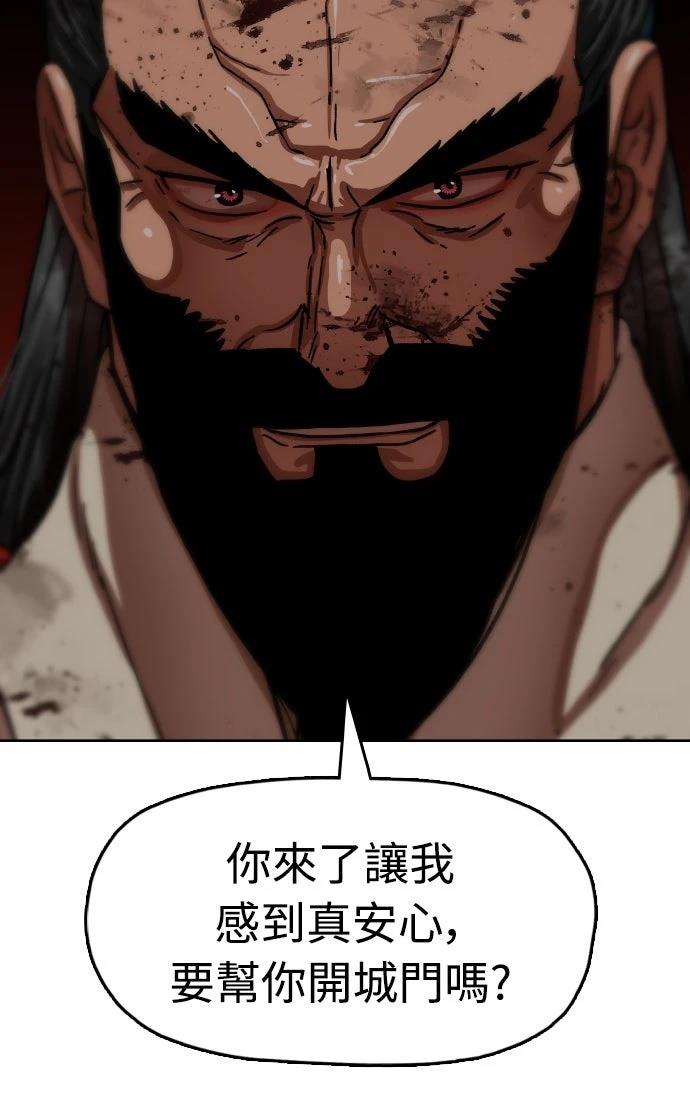 第31话89