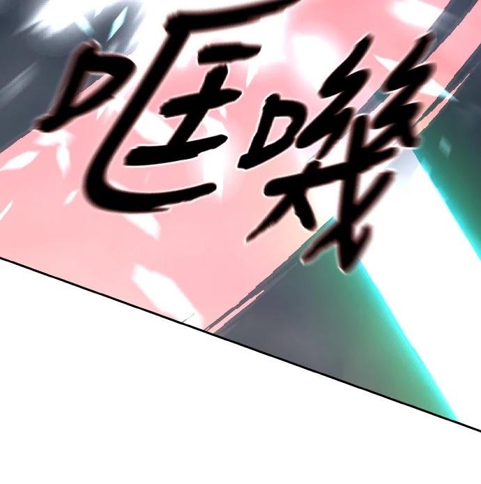 第32话100