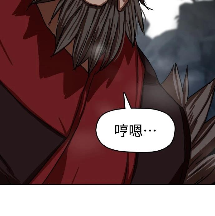 第32话102