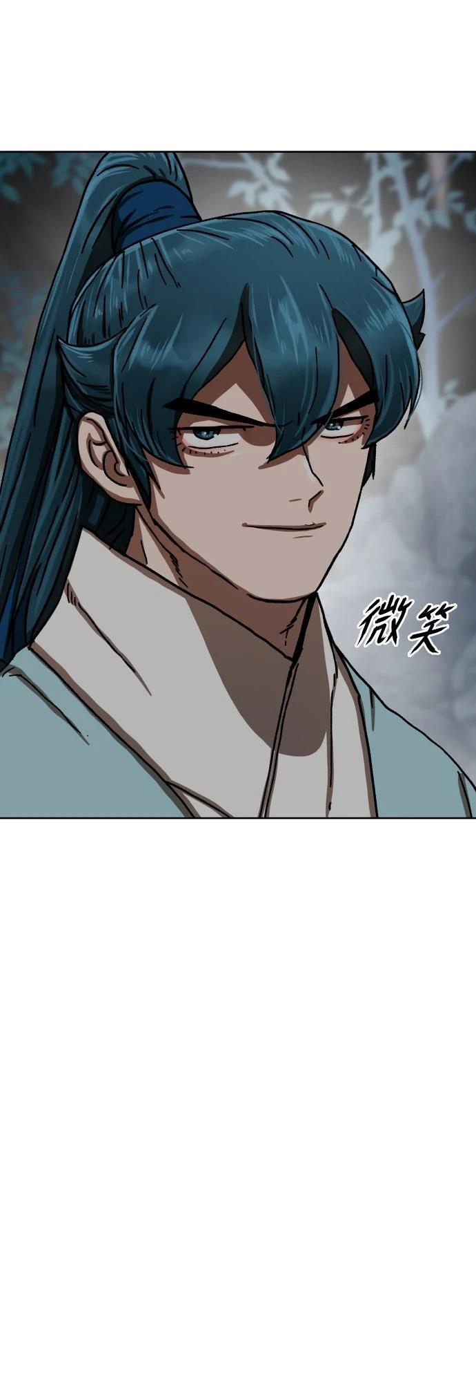 第32话105