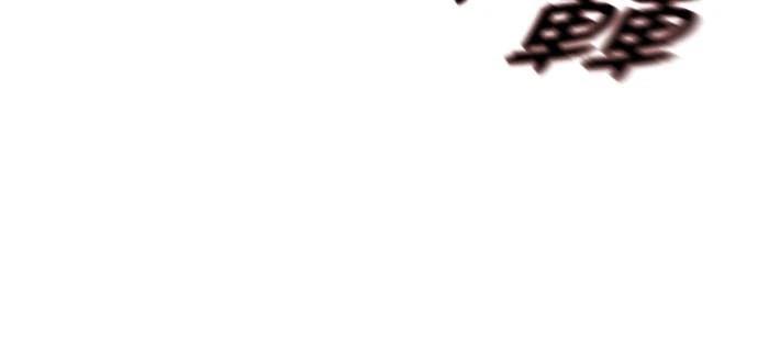 第32话12