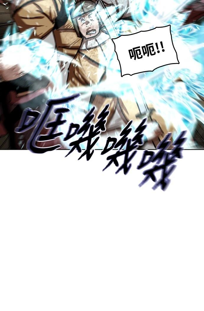 第32话16
