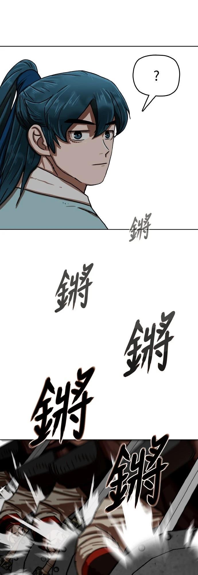 第32话25