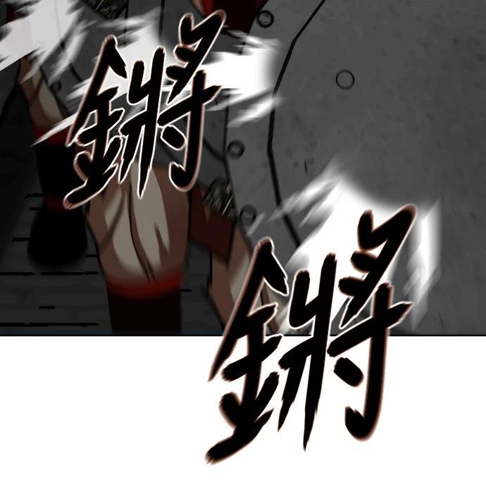 第32话26