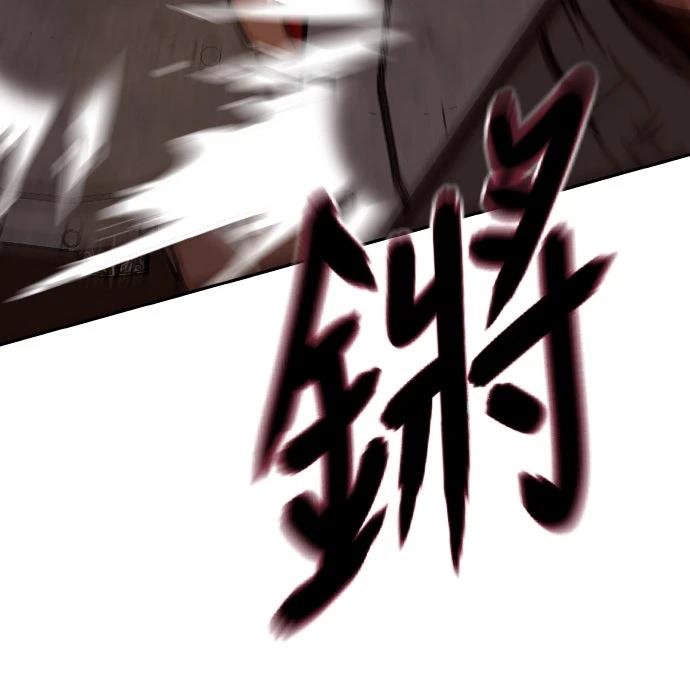 第32话28