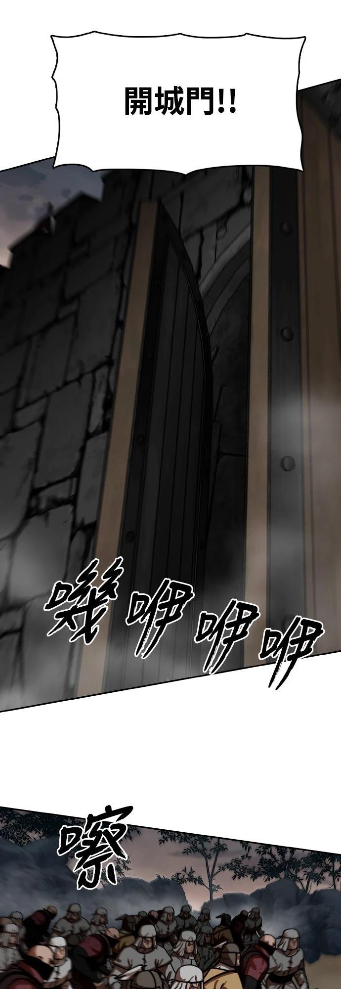 第32话35