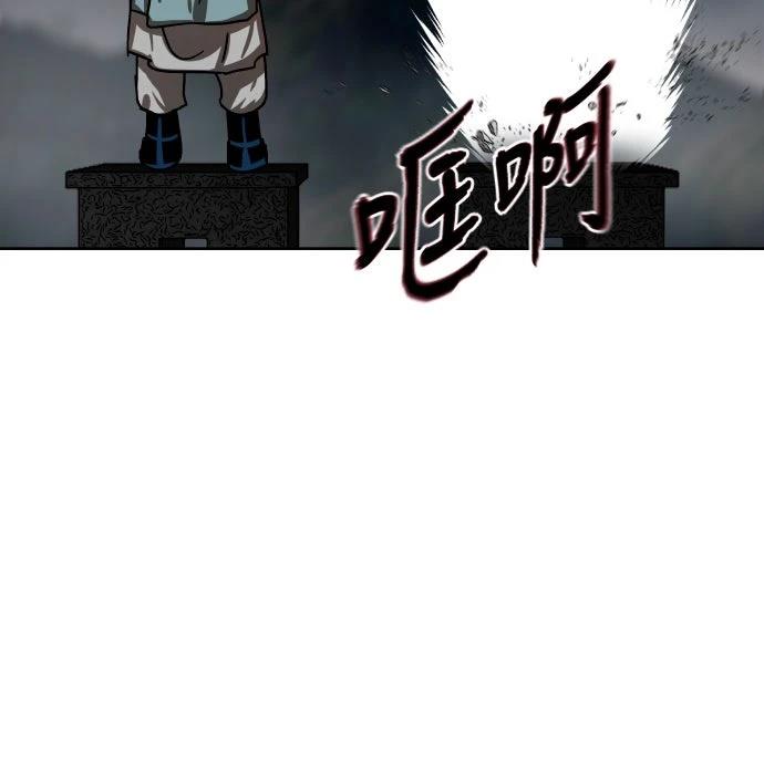 第32话50