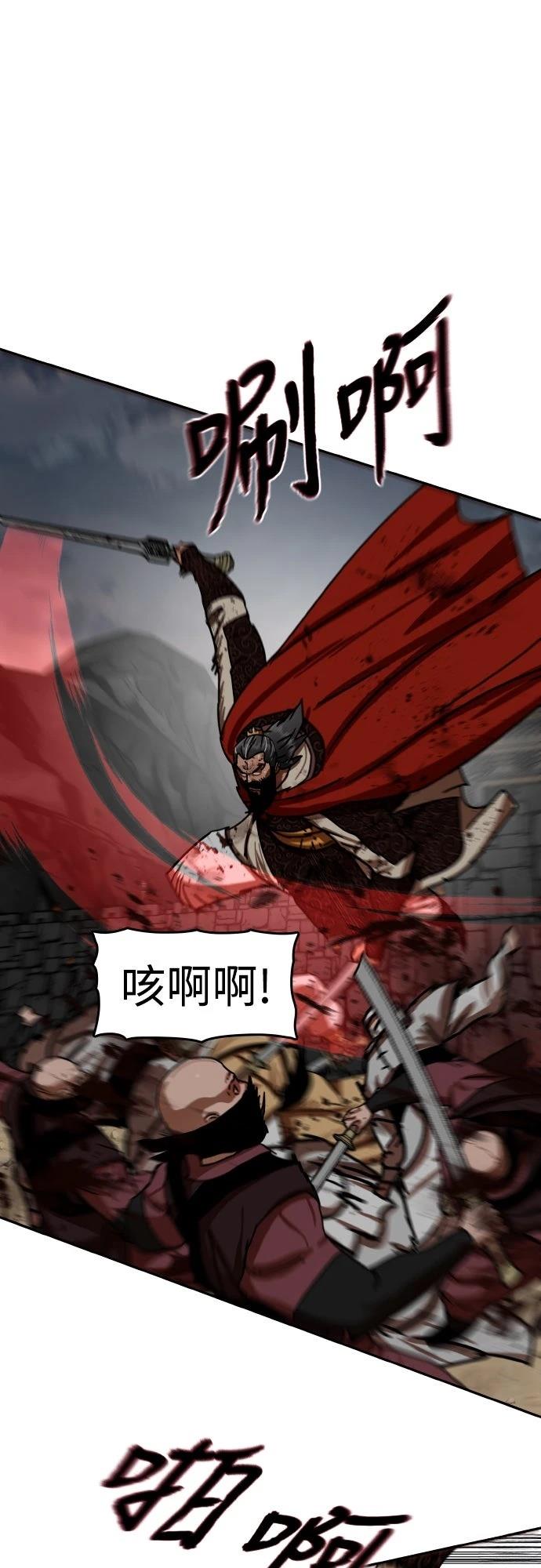 第32话51