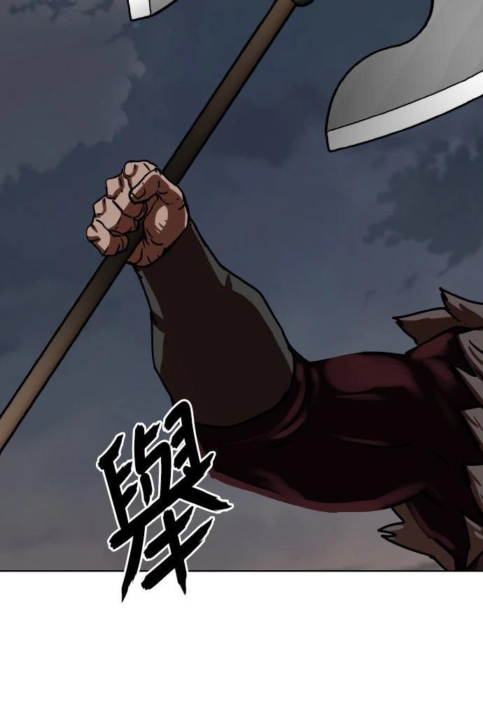 第32话56