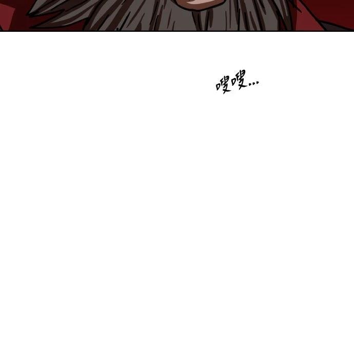 第32话64