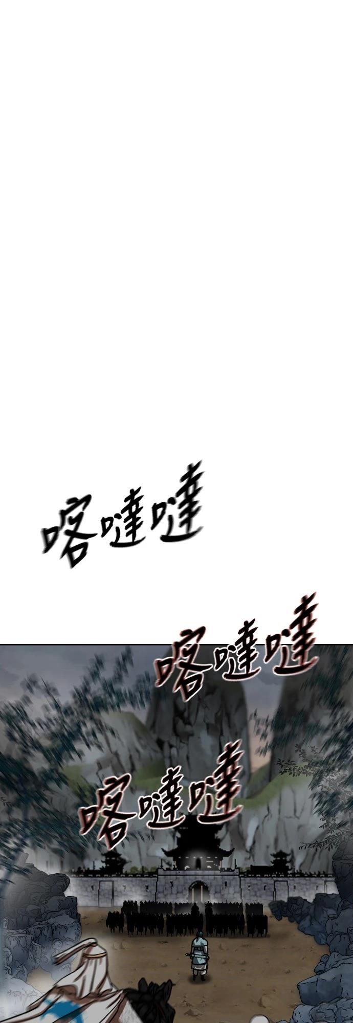 第32话7