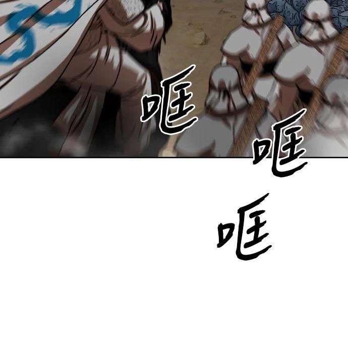 第32话8