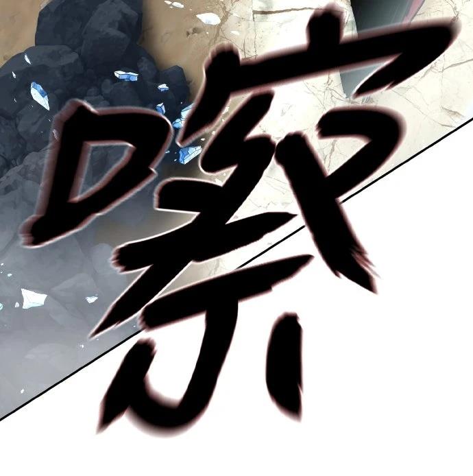 第32话80