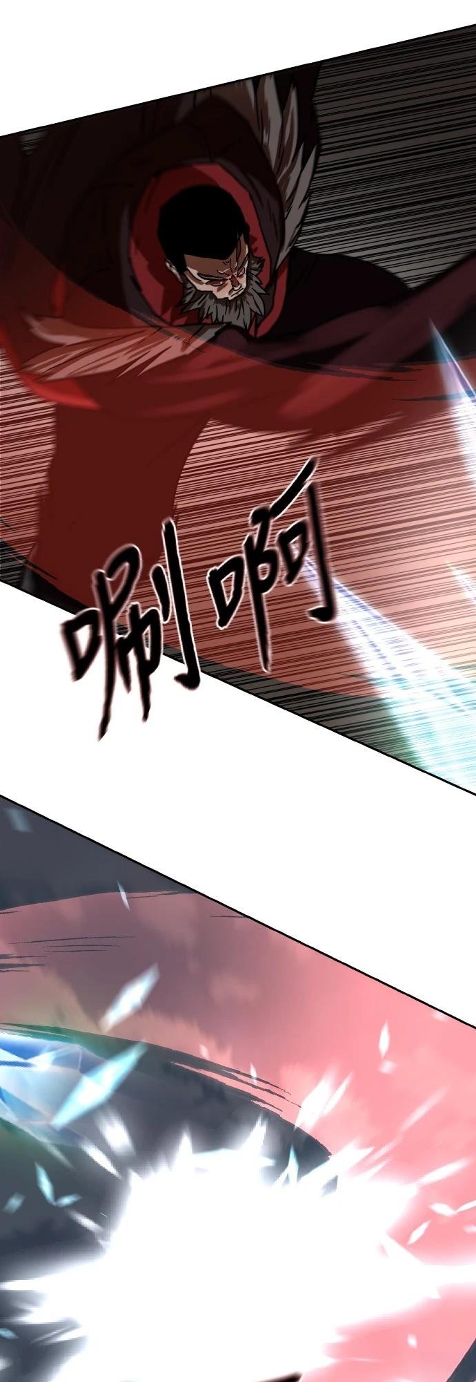 第32话99