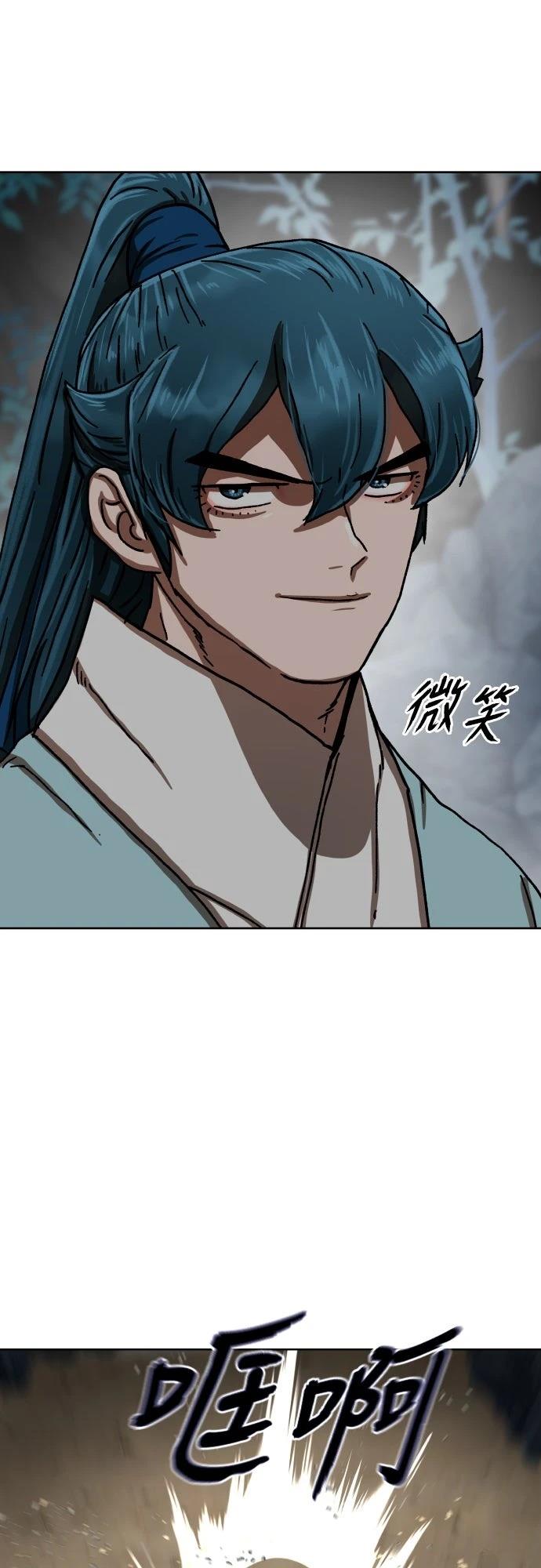 第33话0
