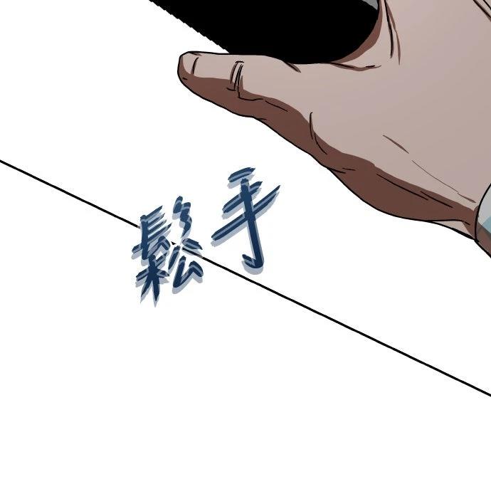 第33话100