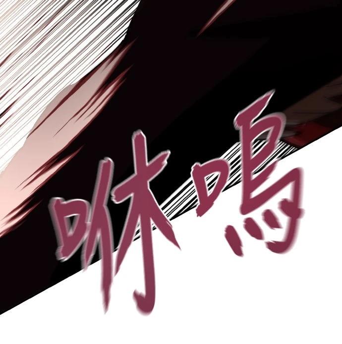 第33话13