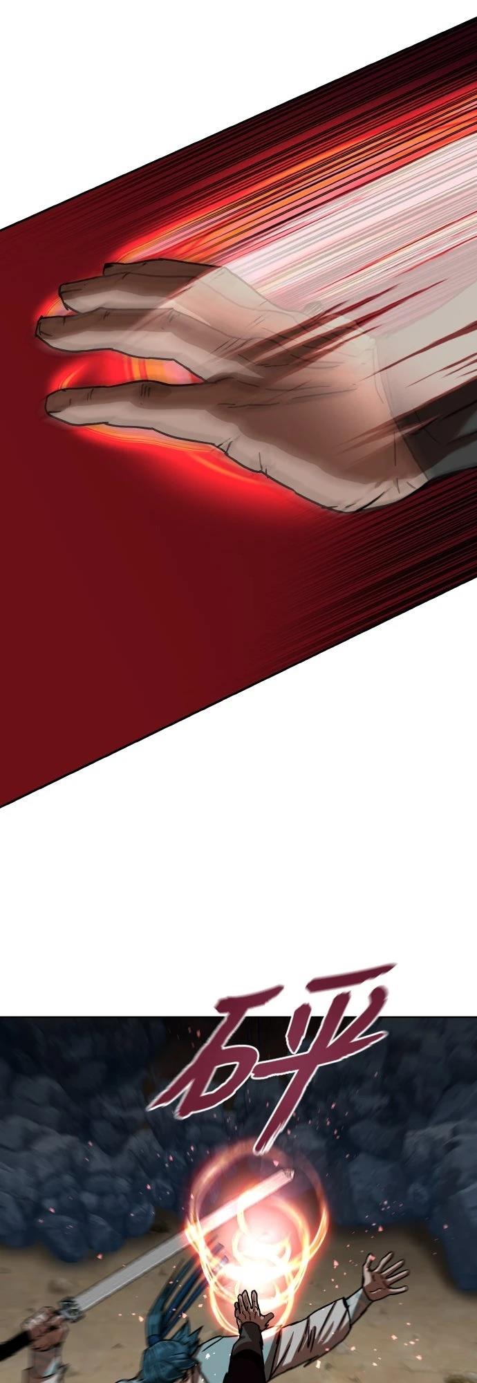 第33话14