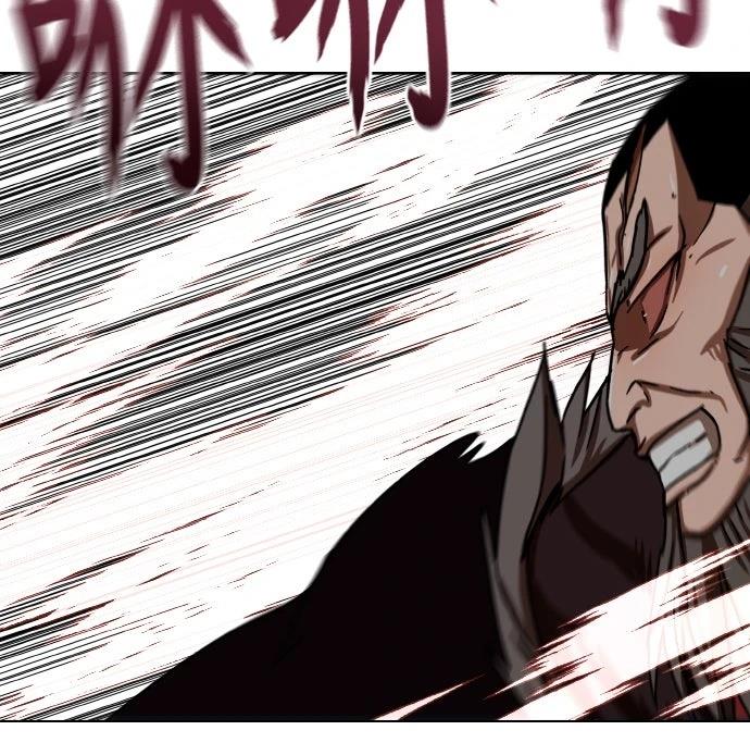 第33话17