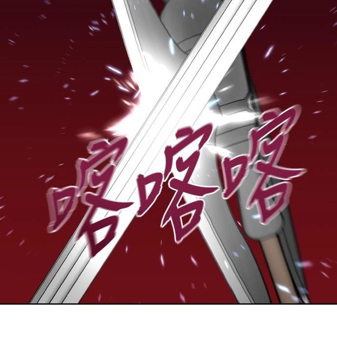 第33话19