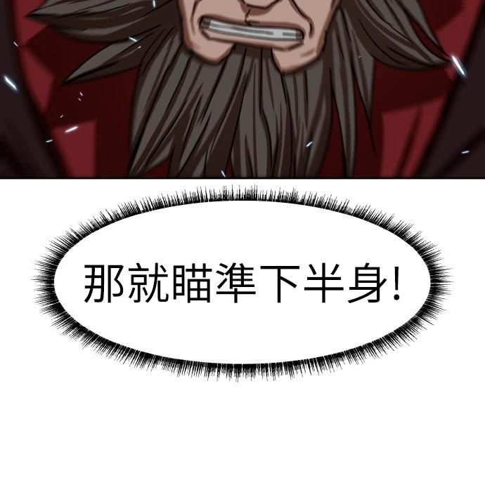 第33话21