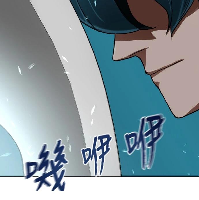 第33话40