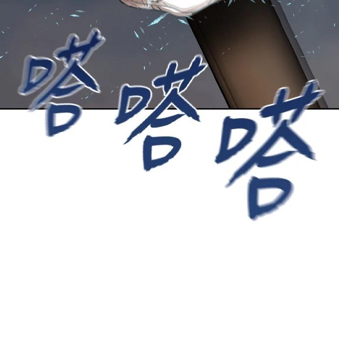 第33话44