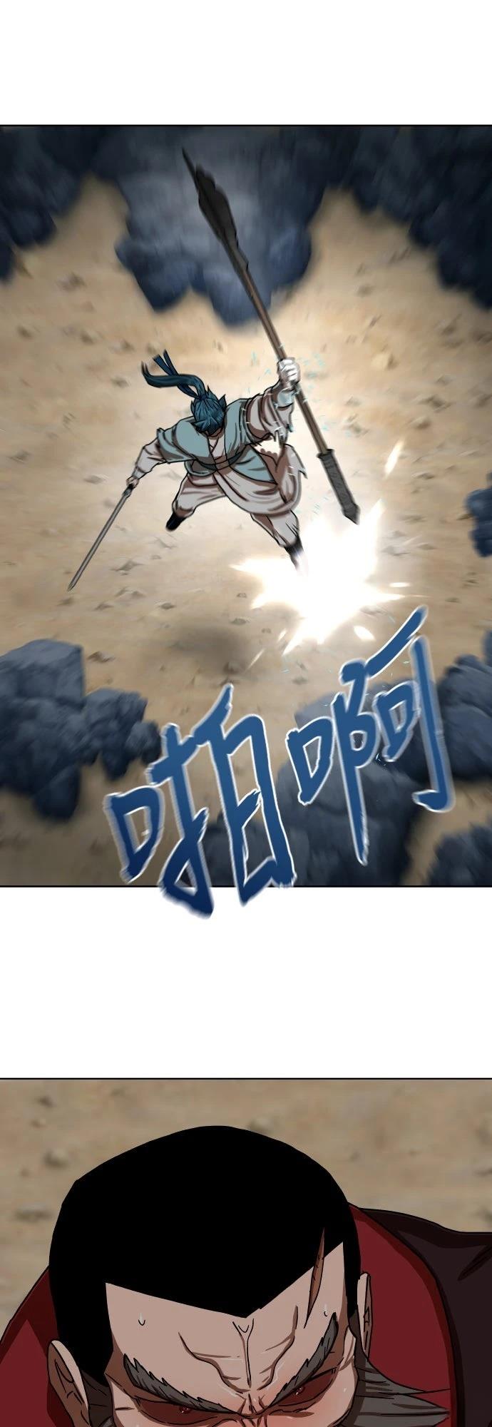 第33话45