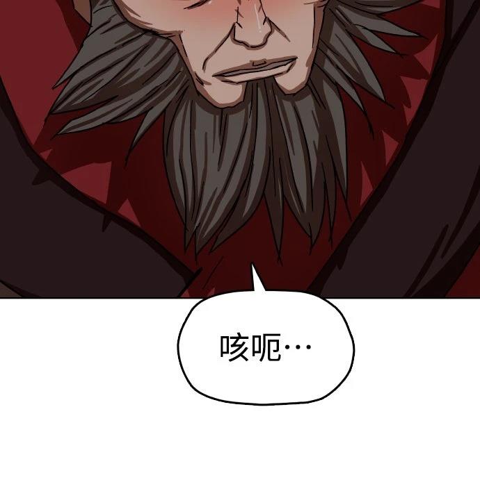 第33话46