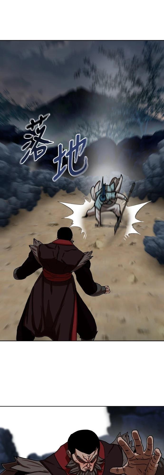 第33话47