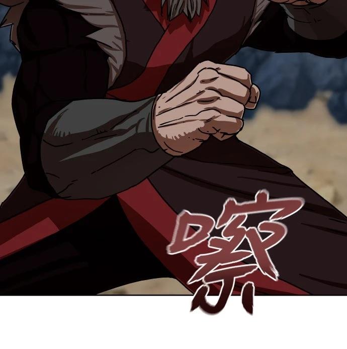 第33话48