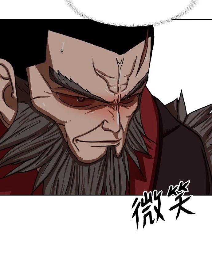 第33话56