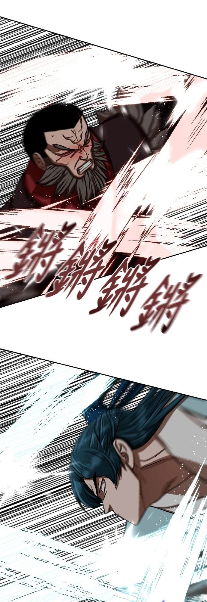 第33话65