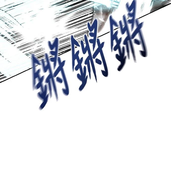 第33话66
