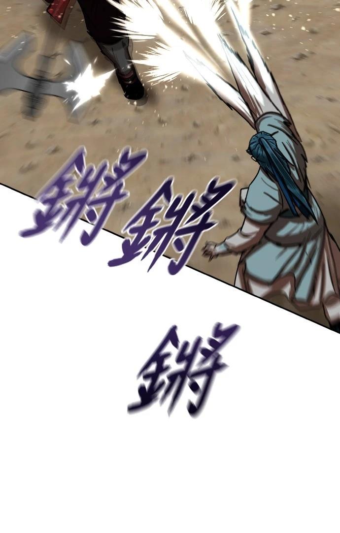 第33话76