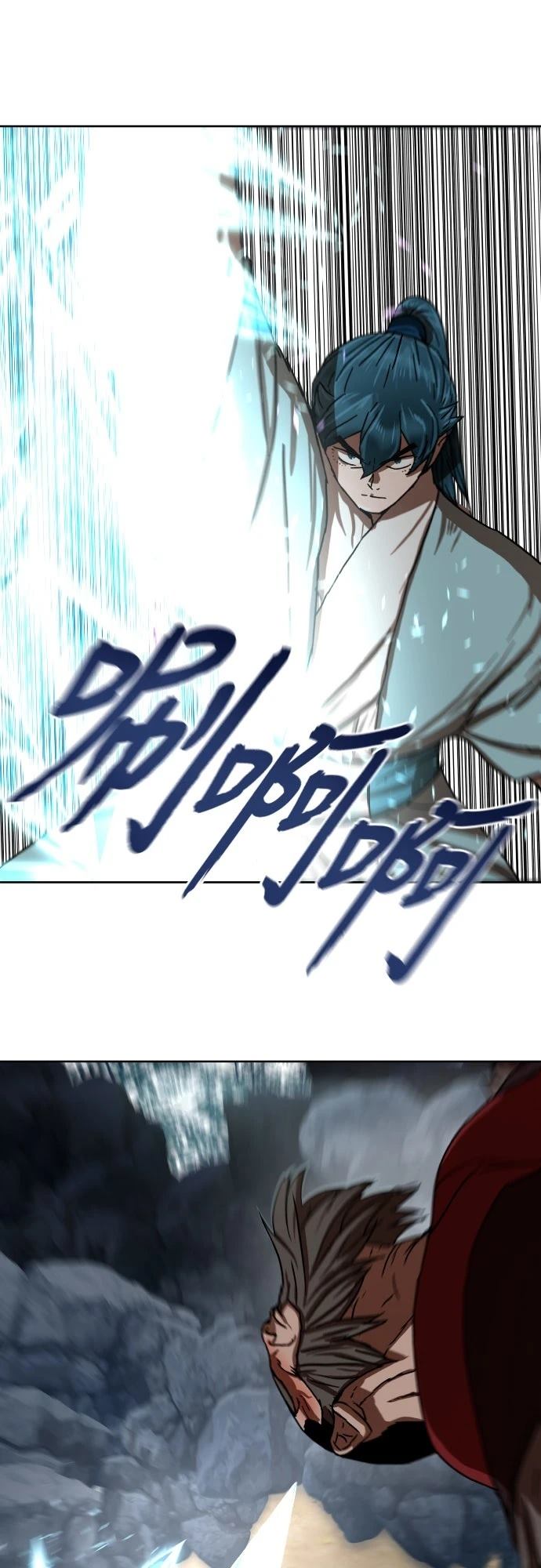 第33话81