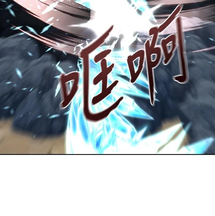 第33话84