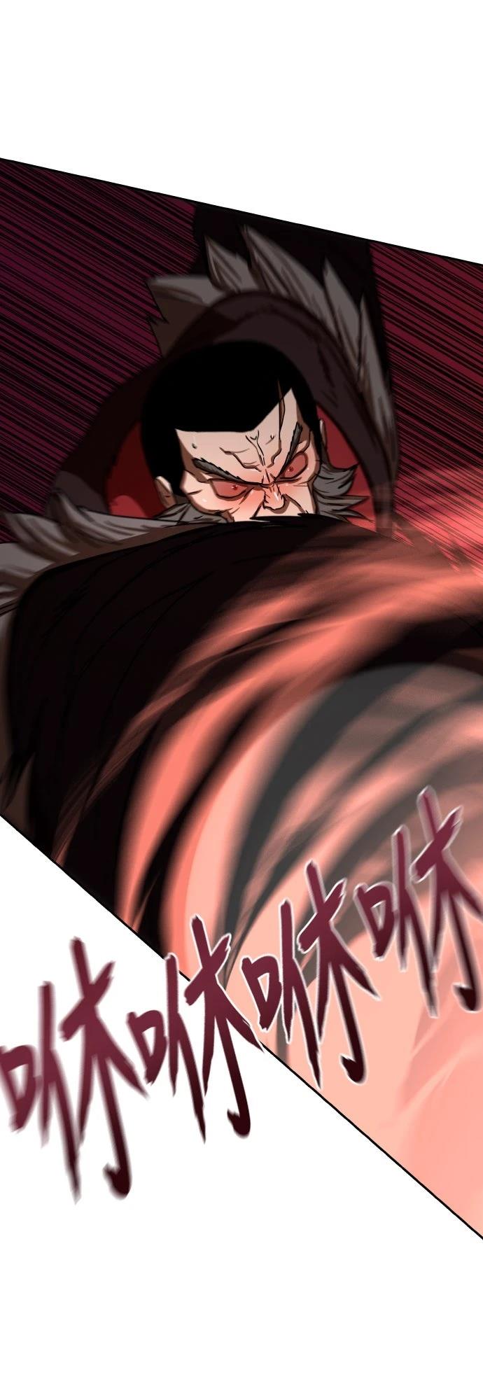 第33话93
