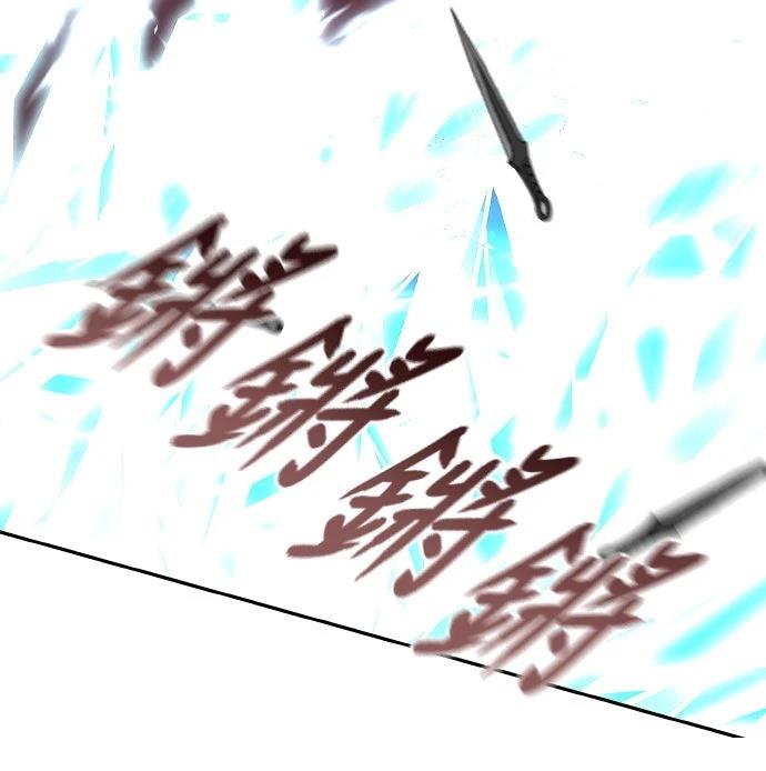 第34话10