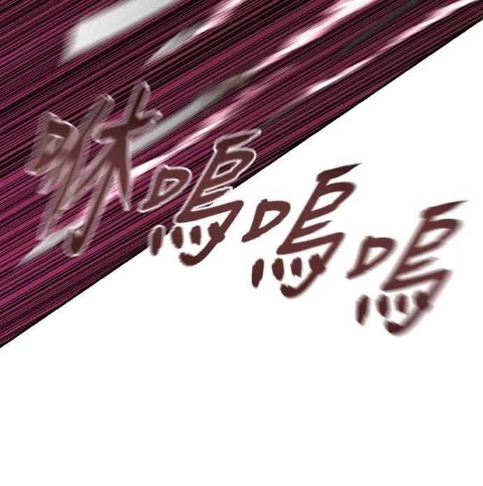 第34话18